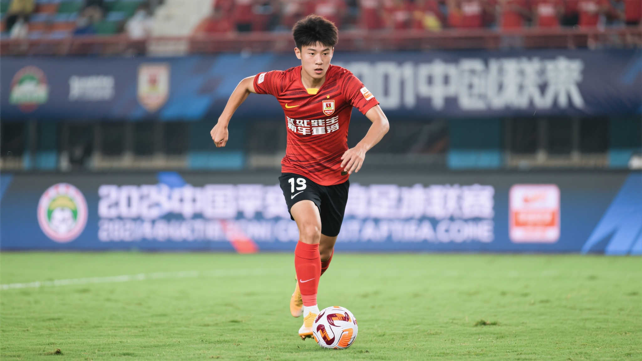 世界杯下注注册送彩金